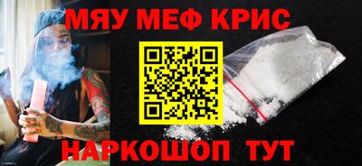 кокс Бузулук