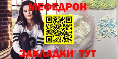кокс Бузулук
