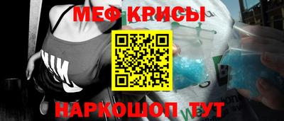 кокс Бузулук