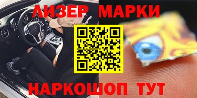 кокс Бузулук