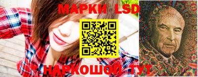 spice Бугуруслан