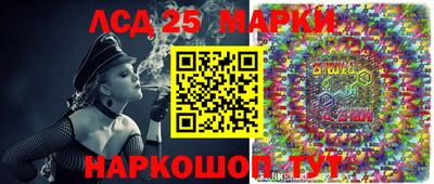spice Бугуруслан