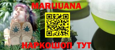 spice Бугуруслан