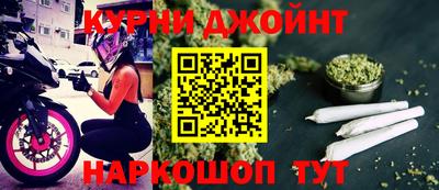 кокс Бузулук