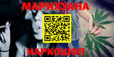 spice Бугуруслан