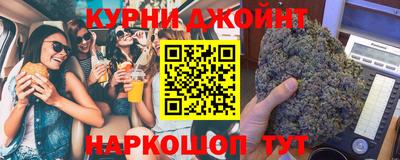 кокс Бузулук