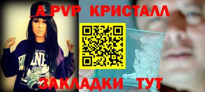 кокс Бузулук