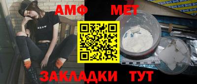 кокс Бузулук
