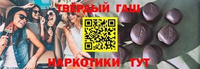 spice Будённовск