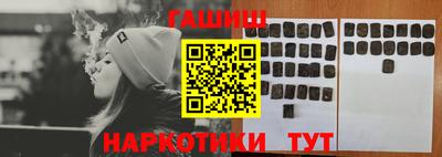 кокс Бузулук